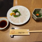 Genpin Ikebukuro Fugu Unagi Kani Ryori - 