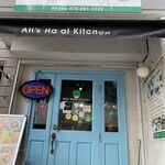 Ali's Halal Kitchen - 