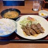 ふじむら精肉店 - 料理写真:焼肉ランチ1100円＋ご飯大盛り55円