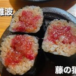 Nihonshu to Robatayaki Fuji no En - 