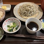 Soba Roujina - 