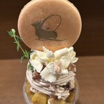 カフェ ド リオン ブルー - 