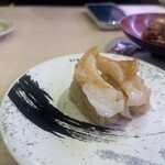 Kaiten Zushi Misaki Meguro Ten - 