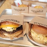 eggslut Shinjuku Sazanterasu Ten - 