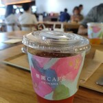 樂園CAFE - 