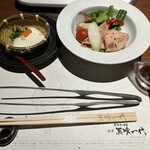 Hida Gyuu Ittouya Bakuro Ichidai Ginza - 