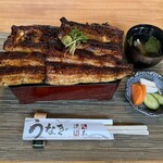 町田 うなぎ流木 - 