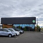 STARBUCKS COFFEE Kushiro Turumihashi Ten - 