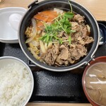 Yoshinoya Ichigosen Mitsuzawa Nakamachi Ten - 