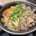 Yoshinoya Ichigosen Mitsuzawa Nakamachi Ten - 