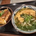 Marugame Seimen Fukaebashi Ten - 