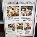 SABERA TIKKA BIRIYANI - 