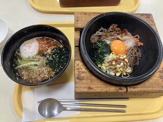 Ishiyaki Bibimbap Joyful Honda Mizuho Ten - 