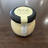 Hagi Purin Tei - 