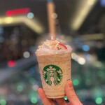 Starbucks Coffee Kanazawa Forasu 6Kai Kugo Ten - 