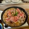 Sukiyaki Fujio - 