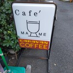 Cafe MAME - 