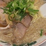 Ramen Kairikiya Kariba Ten - 