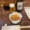 かわら焼 いろり - 料理写真: