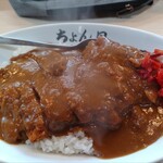 食堂 ゝ月 - 料理写真: