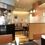 Hage Ten Tobu Funabashi Ten - 店内