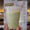 Aoba Jo Food Court - 