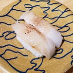 Kotobuki Sushi Kameda Ten - 炙りえんがわ　352円