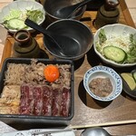 Yakiniku Kitan Minamisenba - 