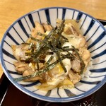 Shogetsu An - 本日のおまかせ『親子丼(小)』