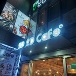 2D Cafe Shin Okubo Ten - 