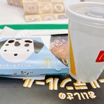 McDonald's Nagoya Ea Poto Uoku Ten - 