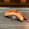 Yanagibashi Kitaro Nagoya Matsuzakaya Ten - 