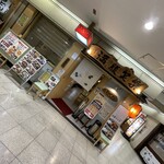 Kin Yama - 