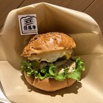 KINOSAKI BURGER - 