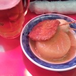 生ビールとおでん