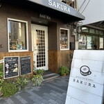 Art Cafe Sakura - 