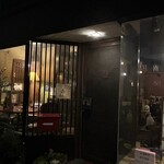 Azabu Kyutaro - 