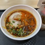 Kanfu Ranshu Ramen Chinese - 