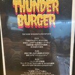 THUNDER BURGER - メニュー