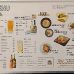 Cafe&Bar 与那国むんぶてらす - 