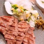 Aji no Gyutan Kisuke Yokohama Landmark Ten - 