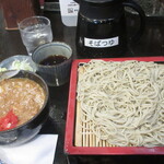 Suzakaya Soba Nigata Ten - 