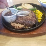 Tateshina Gyuu Hamburger steak Ittou Sakuhei Ten - 