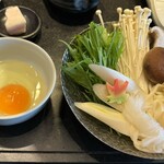 Hida Gyuu Ittouya Bakuro Ichidai Ginza - 