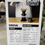 UPLIGHT COFFEE - 