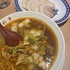 彩華ラーメン  本店