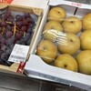 道の駅うきは 物産館西見台 - 料理写真:道の駅うきは