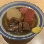 Ginza Nomino Koji Yamagishi - 