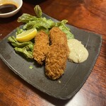 Izakaya Manaya - 