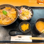 Wagyu no Sato Kitchen Dyuo Kobe Ten - 